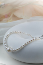 C 3.5-4mm+8-9mm | The Orbit of Light  | Bracelet